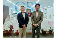 セキュリティリスキリング+人材常駐、GSX 100 % 子会社 CyberSTAR 始動 画像