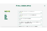 Mrs. GREEN APPLE 「コロンブス」MV 公開停止、歴史や文化的な背景への理解に欠ける表現含まれると判断 画像