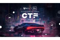 自動車サイバーセキュリティコンテスト「Automotive CTF Japan」新たに開催 画像