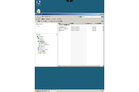 ドコモの「モバイルセキュアデスクトップ」でセキュアにデータを持ち出そう 画像