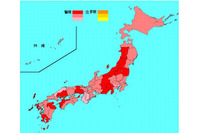 インフルエンザの発生状況を発表、3週連続で減少(厚生労働省) 画像