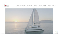 ヨットチャーター予約システムに不正アクセス、4,725 件の個人情報漏えいの可能性 画像