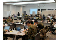 GMOイエラエ、自衛隊に演習を通じた実践的サイバーセキュリティトレーニング実施 画像