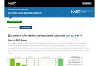 Windows 版 PHP CGI での処理において言語処理の不備により遠隔から任意のコードが実行可能となる脆弱性（Scan Tech Report） 画像