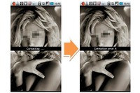スマートフォンの不正アプリについてその手法と対策を解説(IPA) 画像