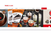 サーバ管理会社が旧バージョンの WordPress を利用し脆弱性悪用される 画像