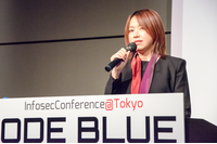 【11/14,15】CODE BLUE 2024 開催 @ ベルサール高田馬場 画像