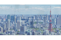 Denis Japan グループにランサムウェア攻撃、ステークホルダーと退職者の個人情報も影響の可能性 画像