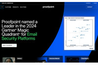 Gartner Magic Quadrant にメールセキュリティカテゴリ復活 画像