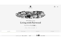 ワイス・ワイスにランサムウェア攻撃、暗号化されたデータが漏えいした可能性 [2024.12.25] 画像