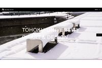 Microsoft Teams の設定ミス、東北芸術工科大学で要配慮個人情報がチーム外から閲覧可能に 画像