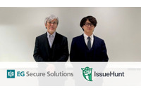徳丸氏「ASPM 着目に先見の明」~ EGセキュアソリューションズと IssueHunt が DevSecOps 支援で業務連携 画像