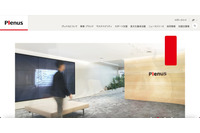 「ほっともっとネット注文」に不正アクセス、カード情報含む個人情報漏えいの可能性 画像