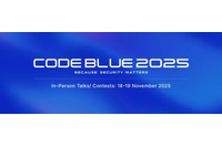 CODE BLUE 2025 今年は 11/18 , 19 開催、早期割引チケット受付開始 5万円トク 画像