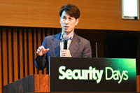 CISO vs 経営層「セキュリティインシデントの解決には、倫理観が必要」freee CISO 茂岩 祐樹 画像