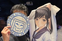 ここが変だよ日本のセキュリティ 第 48 回 「銀行横領三姉妹 三女あらわる!」(前編) 画像