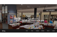 「不正アカウントですが認証マークが付いています」公式 X アカウント乗っ取り 画像