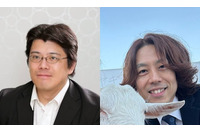 EDRだけで立ち向かえるのか? 2025年のエンドポイント管理 ~ Omnissaとは何者か? 画像