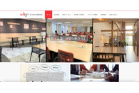 第三者が参照可能な状態に ～ 顧客が問い合わせフォームにファイル添付し問い合わせ 画像