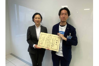 macOS端末の証拠保全ほか技術指導 ~ 埼玉県警から GMOサイバーセキュリティ byイエラエに感謝状 画像