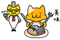 メールコミュニケーションの未来を守る ~ いま知っておくべき BIMI × DMARC の最前線 画像