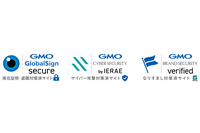 「GMO安心可視化サイトシール」の一環として「GMOなりすまし対策シール」を提供 画像