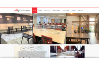 お問い合わせフォームに添付したファイルが第三者から参照できる状態に、社内で運用している規定を見直し 画像