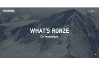 1日で情報システム復旧完了 ～ ローツェの台湾連結子会社にランサムウェア攻撃 画像