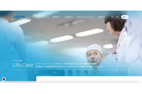 HOYAグループへの不正アクセス、個人情報の外部流出が判明 画像