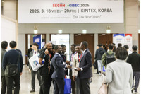 韓国 SECON & eGISEC 2025 終了~ 15ヶ国 410社出展、35ヶ国 25,805人来場 画像