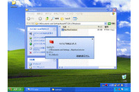 韓国への大規模サイバー攻撃、日本で発生していたら止められるか検証（FFRI） 画像