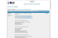 「Core FTP」にバッファオーバーフローの脆弱性（JVN） 画像