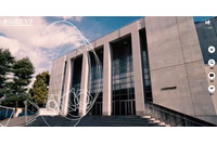 学生向けポータルの認証不具合を 4/14発見 4/17学生に注意喚起 5/15調査結果公表 ～ 東京経済大学 画像