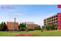 宮城学院にランサムウェア攻撃、復旧 約10日程度見込み 画像