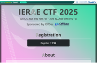 裾野を広げ 頂点を鍛える ～「IERAE CTF 2025」小池悠生インタビュー 画像