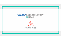 GMOサイバーセキュリティ byイエラエとワープスペース、宇宙領域のサイバーセキュリティを目的に業務提携 画像
