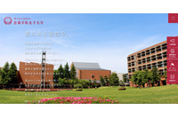 学生のマイドキュメントフォルダ 復元不可能 ～ 宮城学院 ランサムウェア攻撃 画像