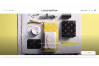 ルイ・ヴィトンのデータベースに不正アクセス、顧客情報の一部が不正に取得 画像