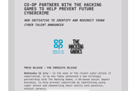 サイバー攻撃被害に遭ったことをきっかけに次世代ホワイトハッカー育成に乗り出す小売大手 画像