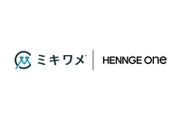 HENNGE One、HR Techサービス「ミキワメ」SSO 連携対応 画像