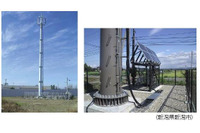 au基地局の長期停電対策として、トライブリッド基地局100局、基地局バッテリー24時間化2,000局の設置が完了(KDDI) 画像