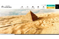 ハウステンボスに不正アクセス、一部サービスが利用できない状況に 画像