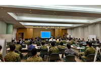 GMOサイバーセキュリティ byイエラエ、陸上自衛隊システム通信・サイバー学校にセキュリティトレーニング実施 画像
