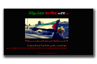 政治的なメッセージを送る手段としてWebサイトを改ざん、ドイツでも被害（トレンドマイクロ） 画像