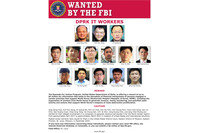 金融 医療 公共行政 専門職 ~ 華麗にジョブチェンジする北朝鮮 IT 労働者 画像