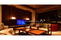 予約情報に関わるスパムメール配信 ~ HOTEL SUNSUI NAHA で情報漏えいの可能性 画像