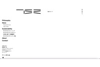 ツネイシホールディングス グループ社員の個人アカウントのパスワードが漏えい、不特定多数のフィッシングメールを送信 画像