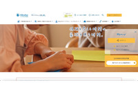 ジブラルタ生命保険 営業社員が解約手続に元営業社員を同席させ顧客情報を漏えい 画像