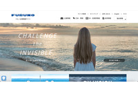 最終報を公表済みの不正アクセスとは別件 ～ 古野電気 海外子会社でサイバーセキュリティインシデント 画像