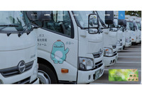 攻撃者側のウェブサイトに社名と会社ロゴが掲載 ～ エネサンスホールディングスへのランサムウェア攻撃 画像